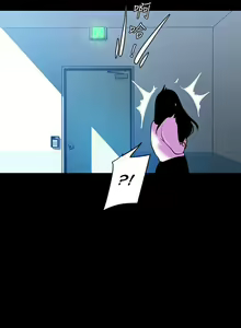 Page 2 of Amazing New World | A Wonderful New World Ch. 52 - preview thumbnail