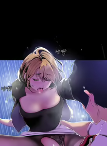 Page 4 of Amazing New World | A Wonderful New World Ch. 53 - preview thumbnail