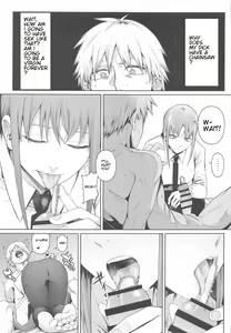 Page 6 of Kusarinoko Katsurei - preview thumbnail