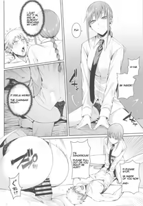 Page 9 of Kusarinoko Katsurei - preview thumbnail