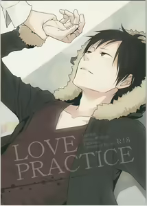 LOVE PRACTICE - hentai manga cover image