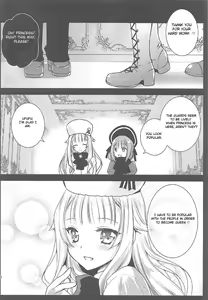 Page 15 of Princess Body Check - preview thumbnail
