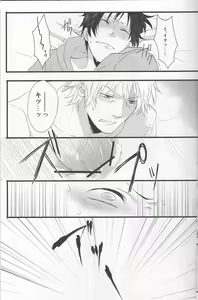 Page 7 of WORKING AHEAD - preview thumbnail