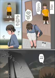 Page 15 of Shoushika o Kaiketsu Suru Houritsu ga Dekita Kekka... 3 [English] {RookieDreamsScanlation] - preview thumbnail