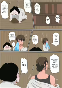 Page 3 of Shoushika o Kaiketsu Suru Houritsu ga Dekita Kekka... 3 [English] {RookieDreamsScanlation] - preview thumbnail
