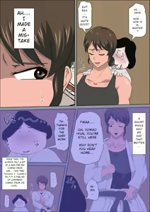 Page 4 of Shoushika o Kaiketsu Suru Houritsu ga Dekita Kekka... 3 [English] {RookieDreamsScanlation] - preview thumbnail