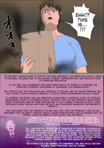 Page 9 of Shoushika o Kaiketsu Suru Houritsu ga Dekita Kekka... 3 [English] {RookieDreamsScanlation] - preview thumbnail