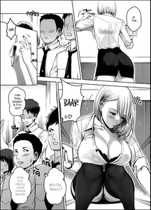 Page 27 of My Sister... 3 | Моя сестра... 3 - preview thumbnail
