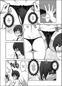 Page 32 of My Sister... 3 | Моя сестра... 3 - preview thumbnail