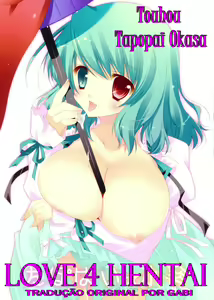 Tapopai Okasa — hentai manga cover on Fhentai
