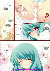 Page 13 of Tapopai Okasa - preview thumbnail