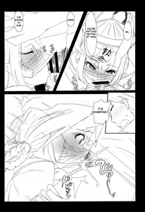 Page 13 of HIMITSU IV - preview thumbnail