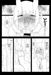 Page 14 of HIMITSU IV - preview thumbnail