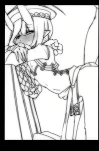 Page 2 of HIMITSU IV - preview thumbnail