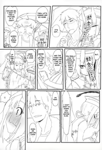 Page 8 of HIMITSU IV - preview thumbnail