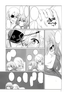 Page 27 of Shishi no Hanayome - preview thumbnail