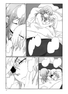 Page 28 of Shishi no Hanayome - preview thumbnail