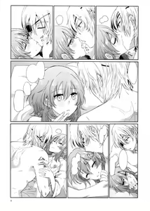 Page 8 of Shishi no Hanayome - preview thumbnail