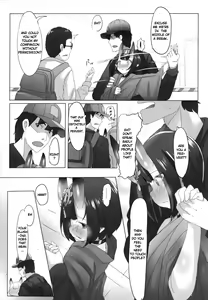Page 17 of HIMITSU III - preview thumbnail