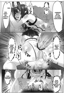 Page 24 of HIMITSU III - preview thumbnail