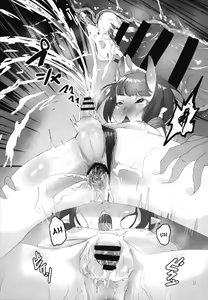 Page 26 of HIMITSU III - preview thumbnail