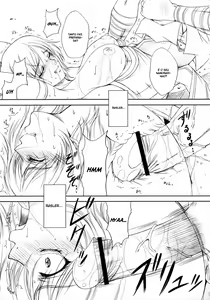 Page 13 of Doll - preview thumbnail