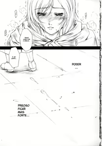 Page 33 of Doll - preview thumbnail