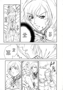 Page 5 of Doll - preview thumbnail