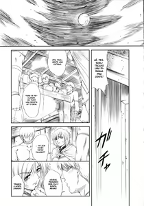 Page 7 of Doll - preview thumbnail