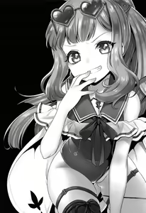 Page 2 of Gacha o Mawashitara Sekai de Ichiban Kawaii Renkinjutsushi ga SmaPho kara Tobi Detekita | When I pulled the gacha, the world's cutest alchemist came out of my smart phone - preview thumbnail