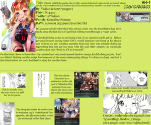 Page 28 of Gacha o Mawashitara Sekai de Ichiban Kawaii Renkinjutsushi ga SmaPho kara Tobi Detekita | When I pulled the gacha, the world's cutest alchemist came out of my smart phone - preview thumbnail