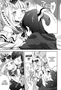 Page 8 of Gacha o Mawashitara Sekai de Ichiban Kawaii Renkinjutsushi ga SmaPho kara Tobi Detekita | When I pulled the gacha, the world's cutest alchemist came out of my smart phone - preview thumbnail