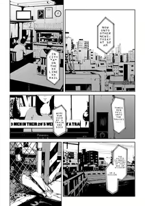 Page 21 of Saishuu Densha - Etsuran Chuui - preview thumbnail