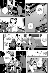 Page 4 of Saishuu Densha - Etsuran Chuui - preview thumbnail