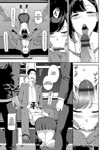 Page 8 of Saishuu Densha - Etsuran Chuui - preview thumbnail