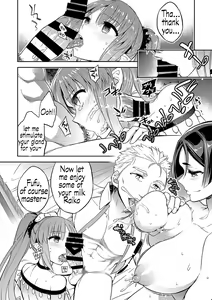 Page 7 of C9-38 Boudica-san ga Ochiru made | Until Boudika Falls - preview thumbnail