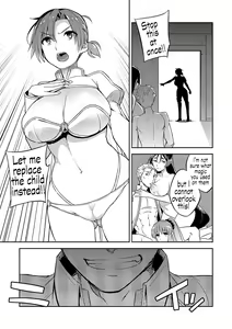 Page 8 of C9-38 Boudica-san ga Ochiru made | Until Boudika Falls - preview thumbnail