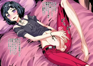 Rukako Nani — hentai manga cover on Fhentai