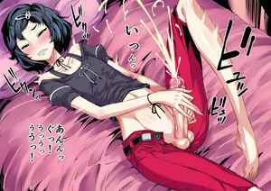Page 4 of Rukako Nani - preview thumbnail