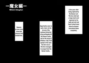 Page 8 of Yuusha-kun ga Mamono-tachi ni Nikutai Kaizou Sareteiku Hanashi - preview thumbnail