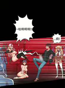 Page 12 of 【已完结】30cm立约人（作者：STUDIO PIMP-DOG） 第1~30话 - preview thumbnail
