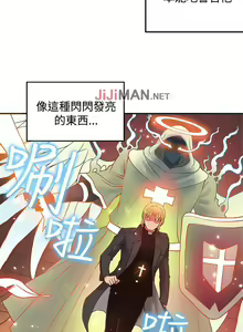 Page 61 of 【已完结】30cm立约人（作者：STUDIO PIMP-DOG） 第1~30话 - preview thumbnail