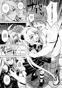 Page 6 of Trans Generation - preview thumbnail