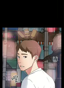 Page 101 of 【已完结】爱情店到店（作者：老大 & 金蓮） 第1~25话 - preview thumbnail