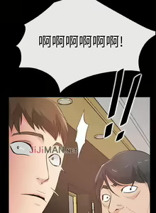Page 104 of 【已完结】爱情店到店（作者：老大 & 金蓮） 第1~25话 - preview thumbnail