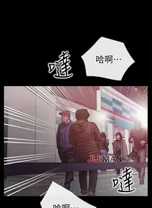 Page 163 of 【已完结】爱情店到店（作者：老大 & 金蓮） 第1~25话 - preview thumbnail