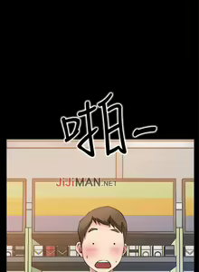 Page 19 of 【已完结】爱情店到店（作者：老大 & 金蓮） 第1~25话 - preview thumbnail