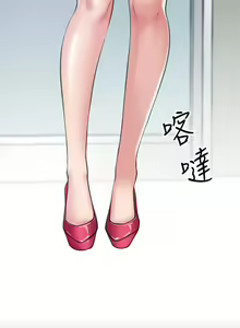 Page 21 of 【已完结】爱情店到店（作者：老大 & 金蓮） 第1~25话 - preview thumbnail