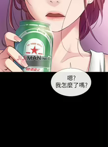 Page 27 of 【已完结】爱情店到店（作者：老大 & 金蓮） 第1~25话 - preview thumbnail