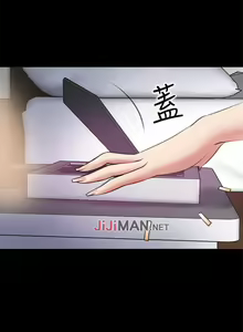 Page 29 of 【已完结】爱情店到店（作者：老大 & 金蓮） 第1~25话 - preview thumbnail